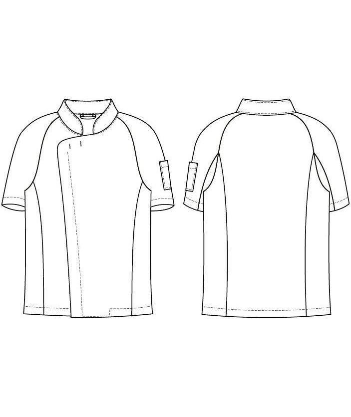 Segers 1003 kort&auml;rmad kockjacka, White, large image number 4