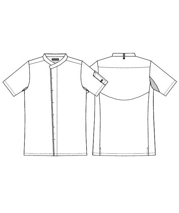 Kentaur Gourmet short-sleeved chefs jacket, White, large image number 3