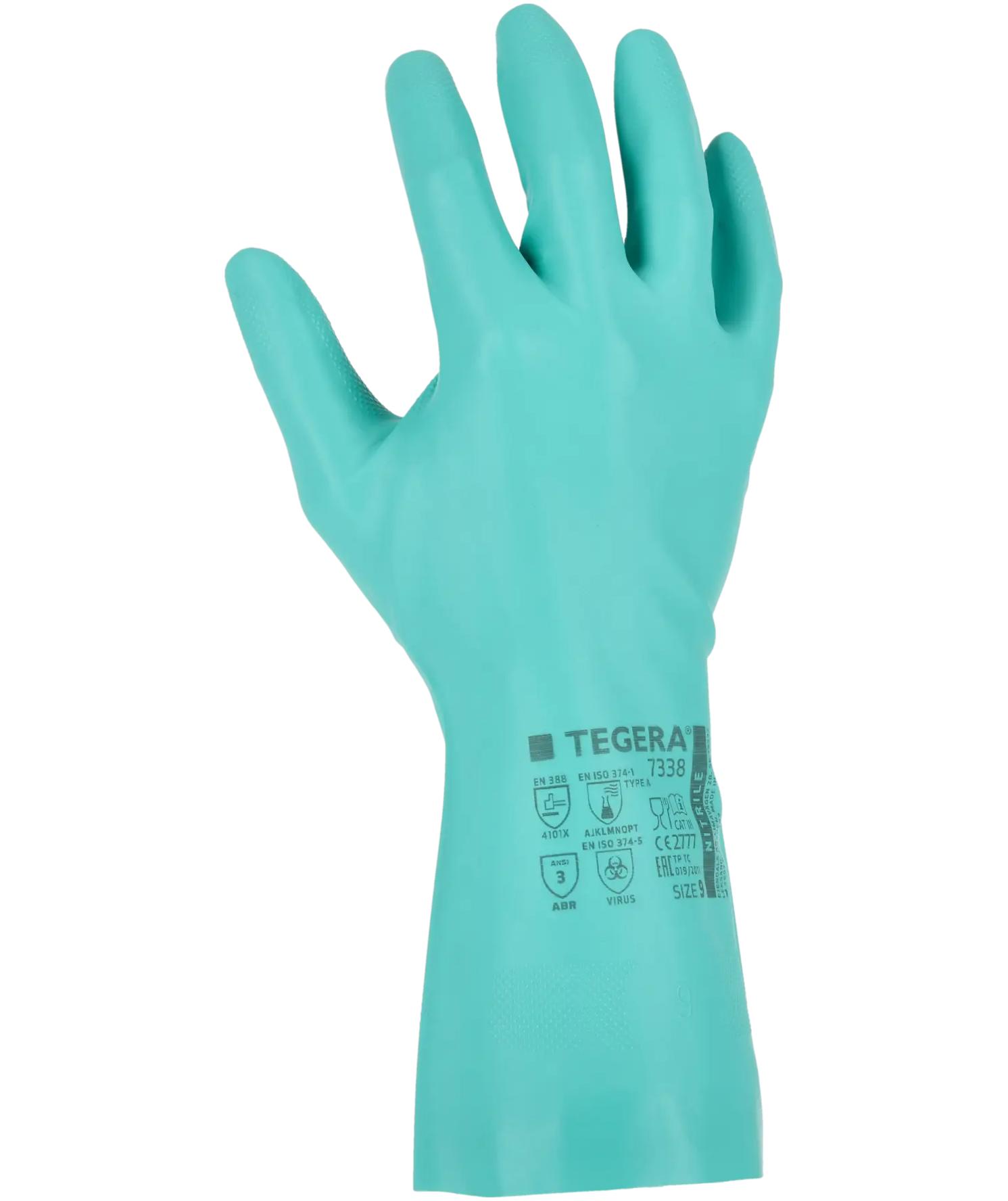 Tegera 7338 Chemforce Chemikalienschutzhandschuhe