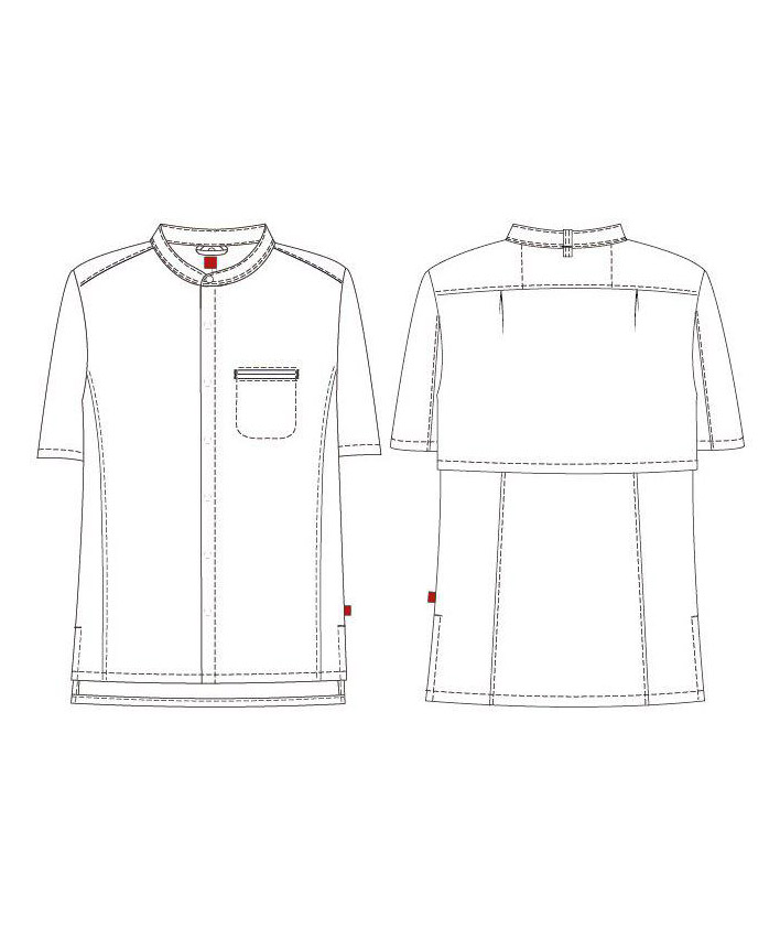 Segers 1006 regular fit kort&aelig;rmet kokkeskjorte, Navy, large image number 4