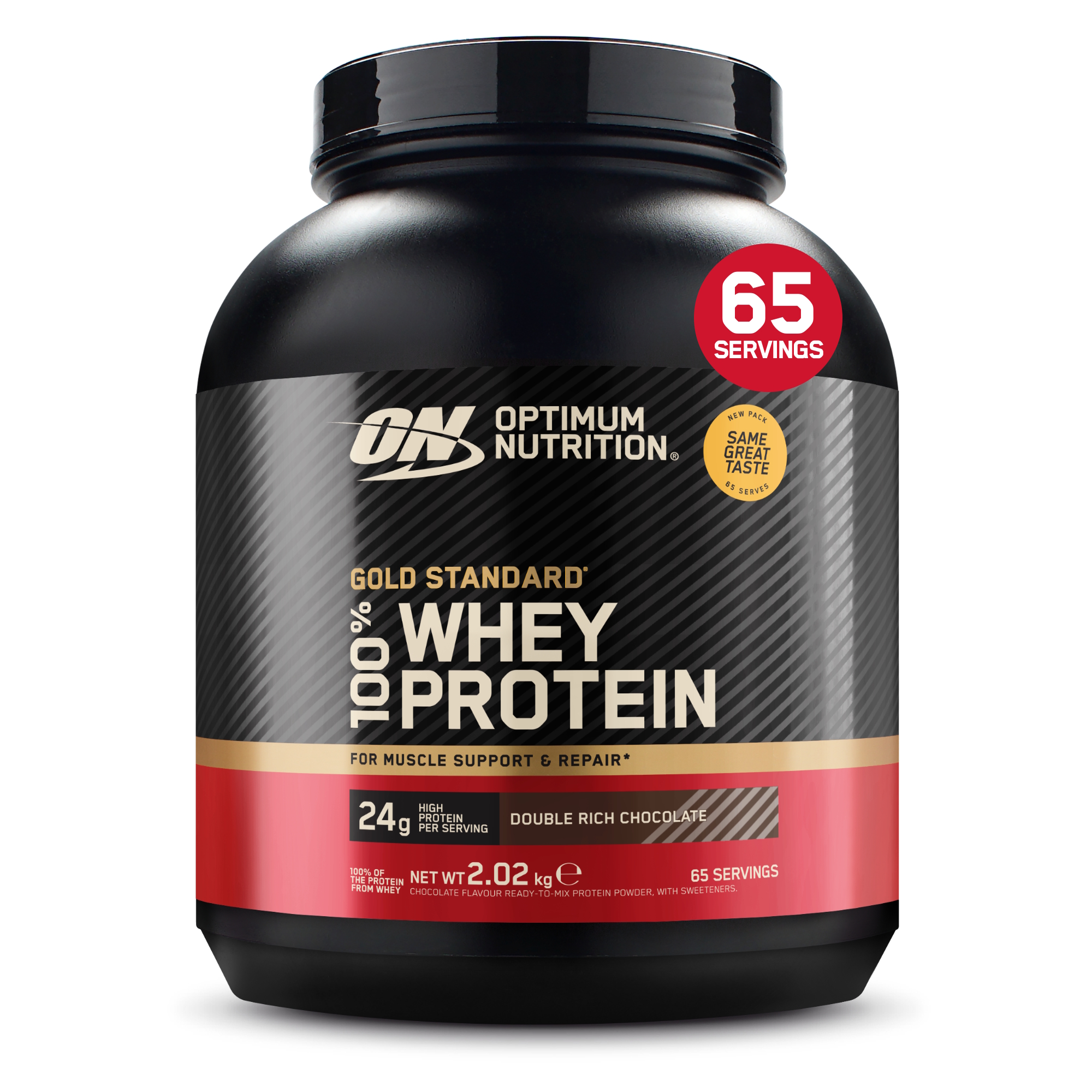 Optimum Nutrition Gold Standard 100% Double Rich Chocolate