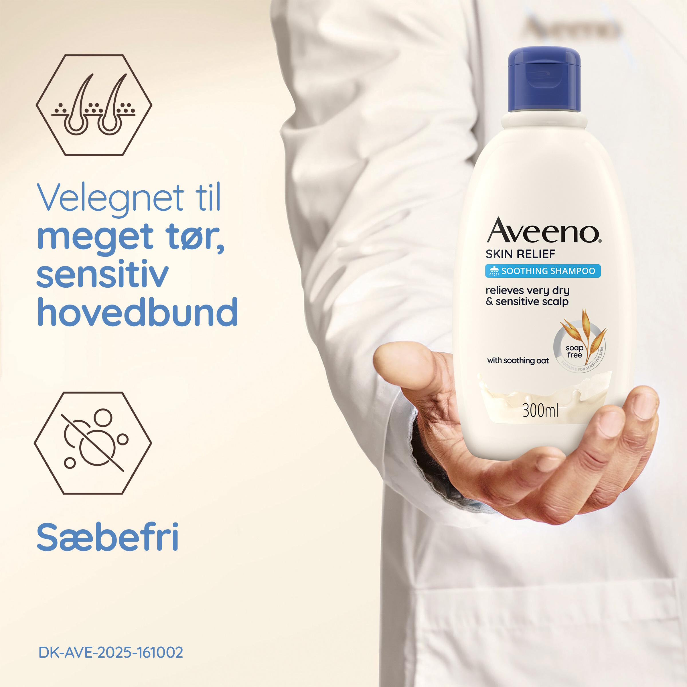 Aveeno Skin Relief Shampoo