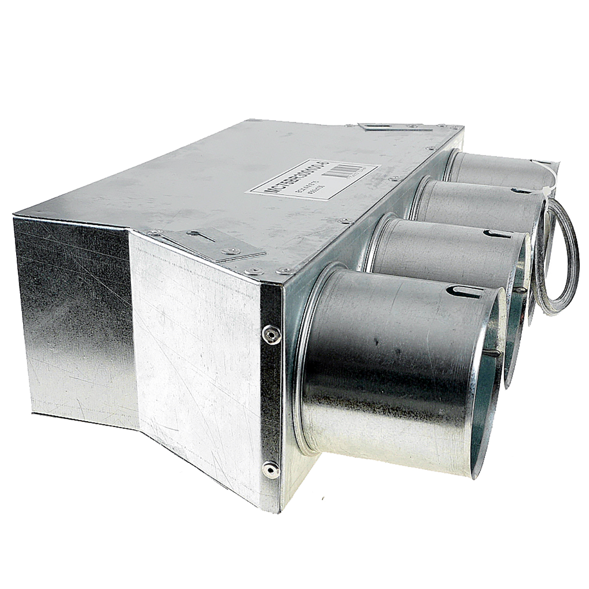 TriaAir lige fordelerboks til rist 300x100 L150, 4 muffer - ø75