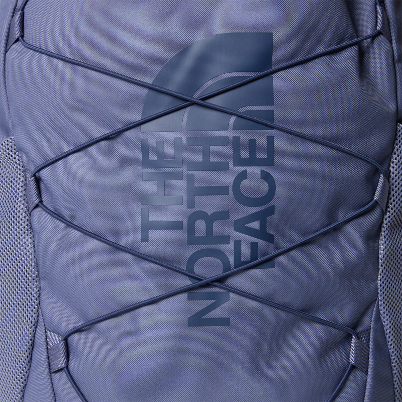 The North Face Ryggsäck Court Jester Y Lavendel 6