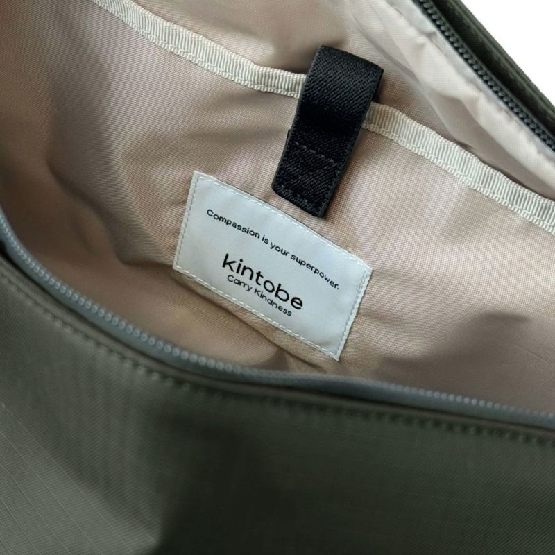 Kintobe Messenger Milo  Mörkgrön 16" 6