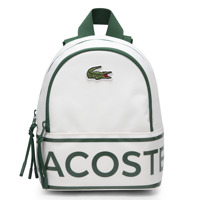 Lacoste Børnehaverygsæk Core Mini Hvid/grøn 1