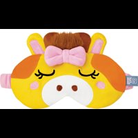 Go Travel Sovebrille Giraffe Snuggle Gul 1